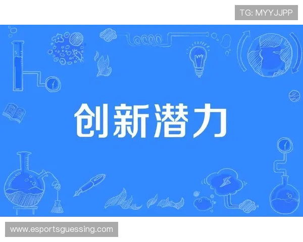 创新训练方法推动个性化方案落实 提升学习效果与发展潜力 创新训练方法推动个性化方案落实 提升学习效果与发展潜力